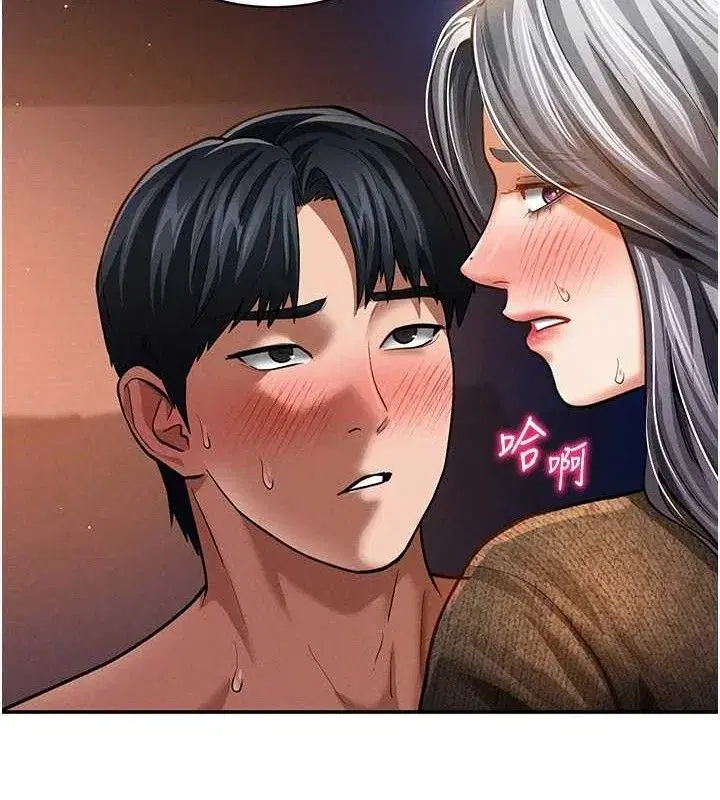 第28話-泰山…快回家吧