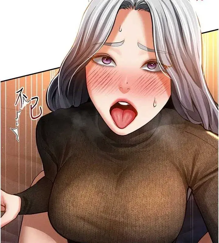 第28話-泰山…快回家吧