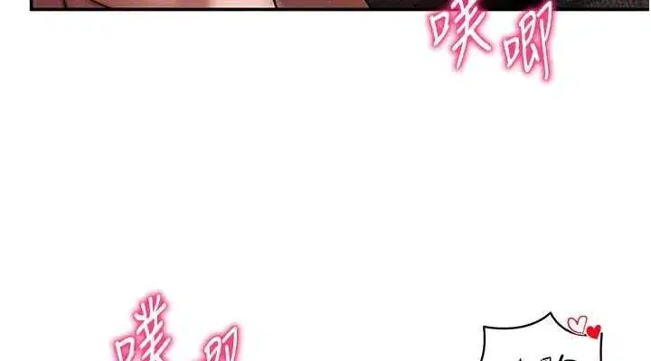 第28話-泰山…快回家吧