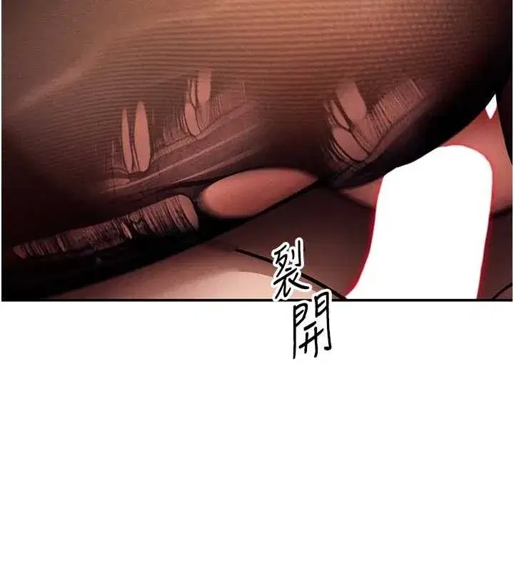 第28話-泰山…快回家吧