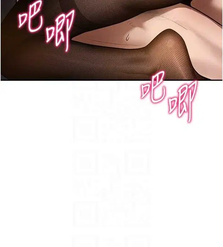 第28話-泰山…快回家吧