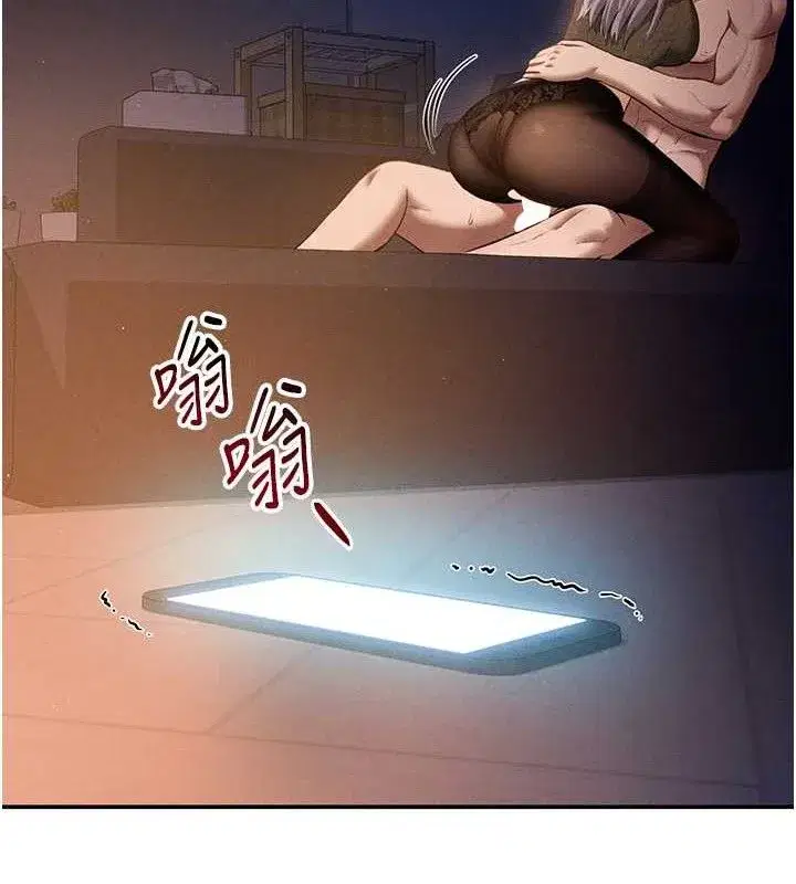 第28話-泰山…快回家吧