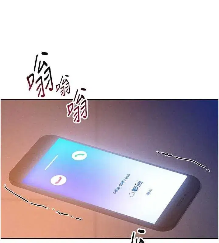 第28話-泰山…快回家吧