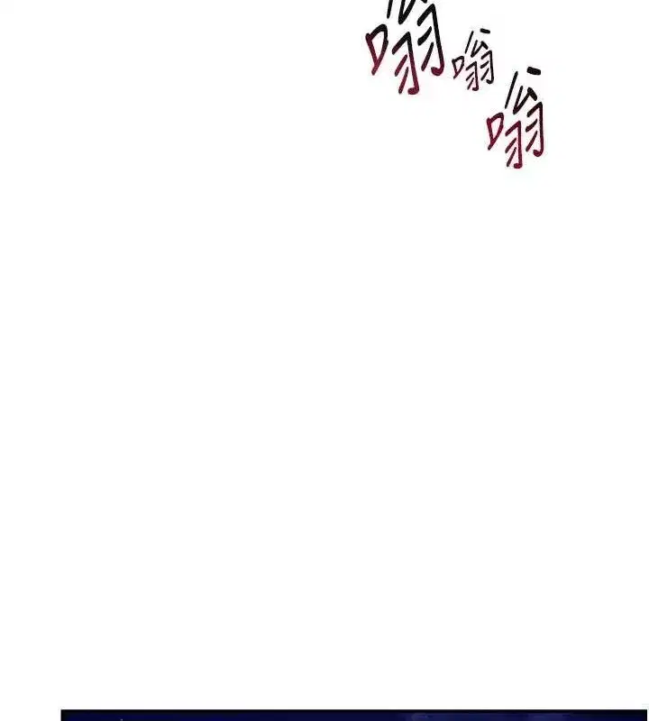 第28話-泰山…快回家吧