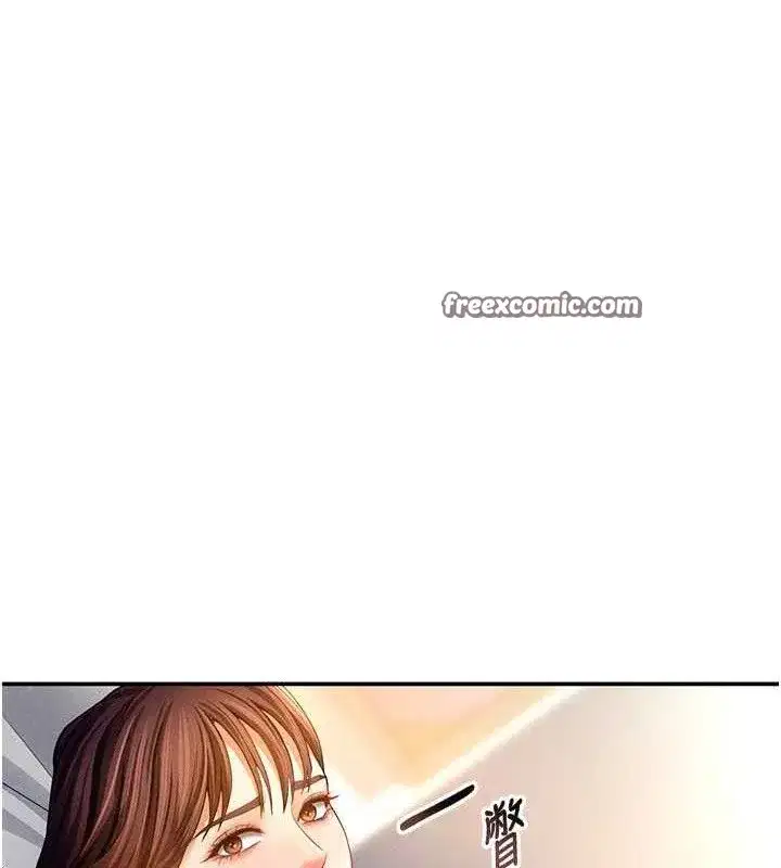 第28話-泰山…快回家吧