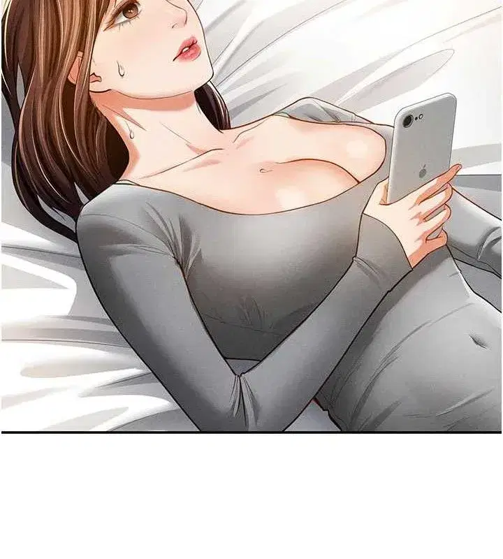 第28話-泰山…快回家吧