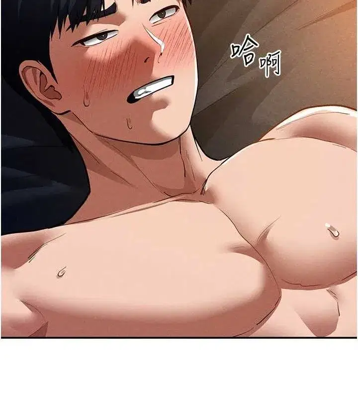 第28話-泰山…快回家吧