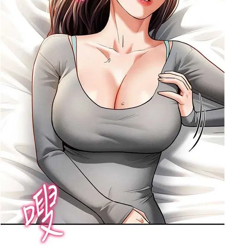 第28話-泰山…快回家吧