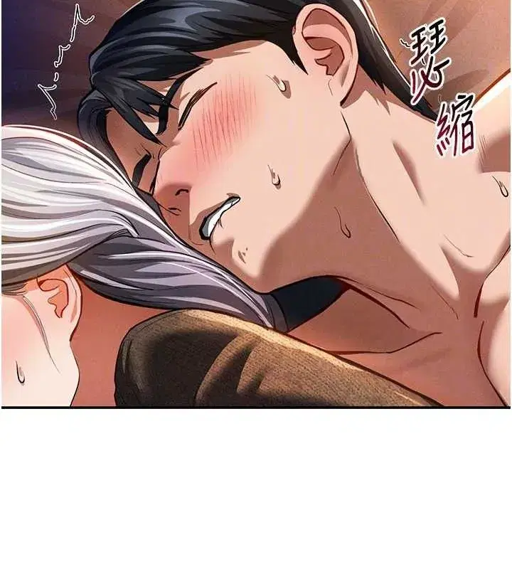 第28話-泰山…快回家吧