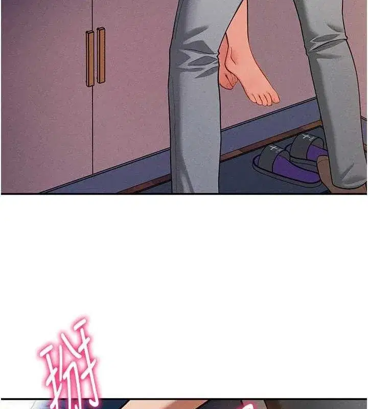 第29話-阿姨，我忍不住了