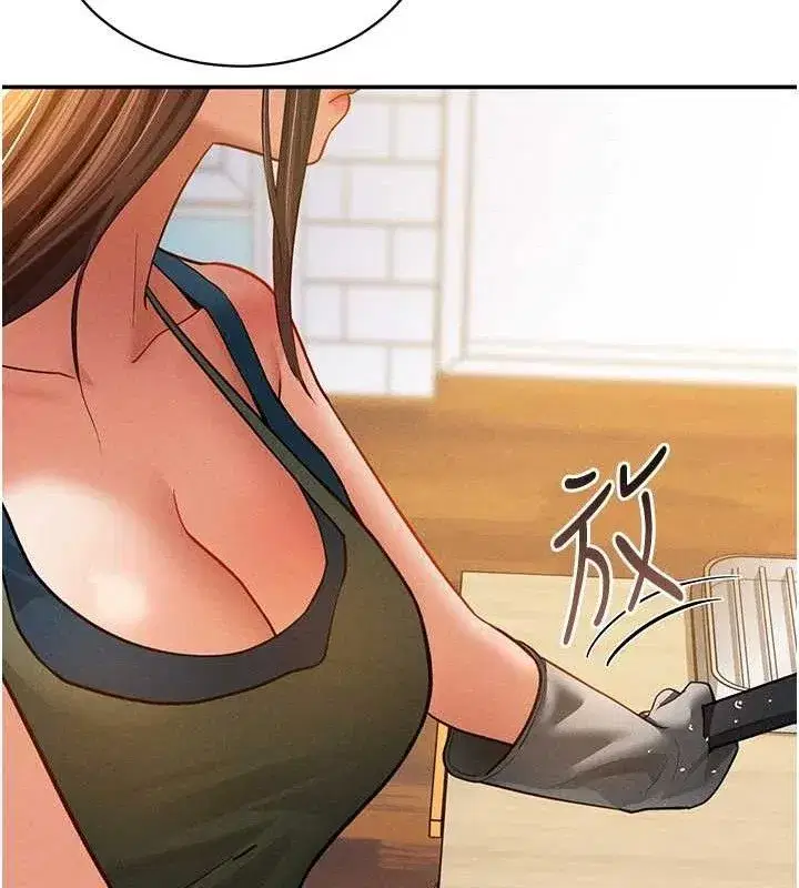 第29話-阿姨，我忍不住了