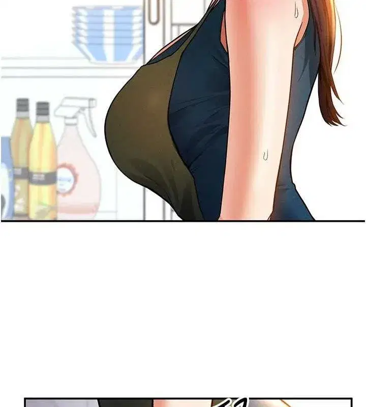 第29話-阿姨，我忍不住了