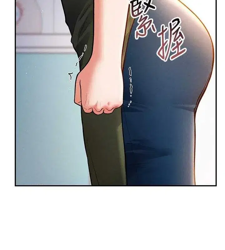 第29話-阿姨，我忍不住了