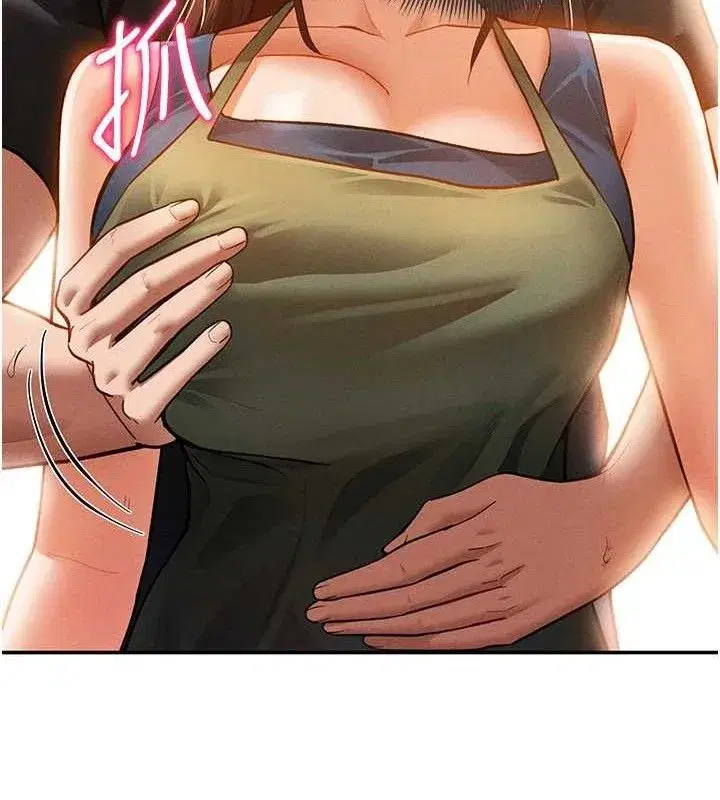 第29話-阿姨，我忍不住了