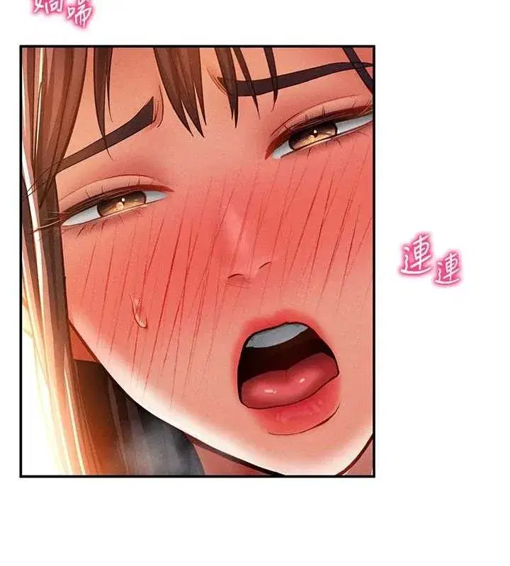 第30話-好想每天和泰山做愛