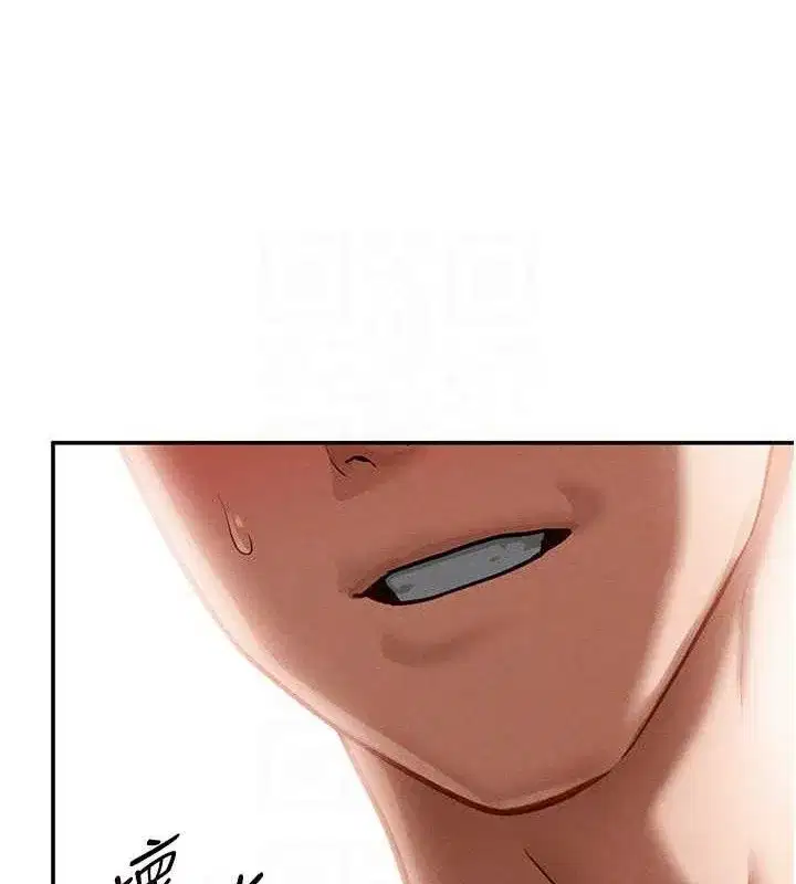 第30話-好想每天和泰山做愛