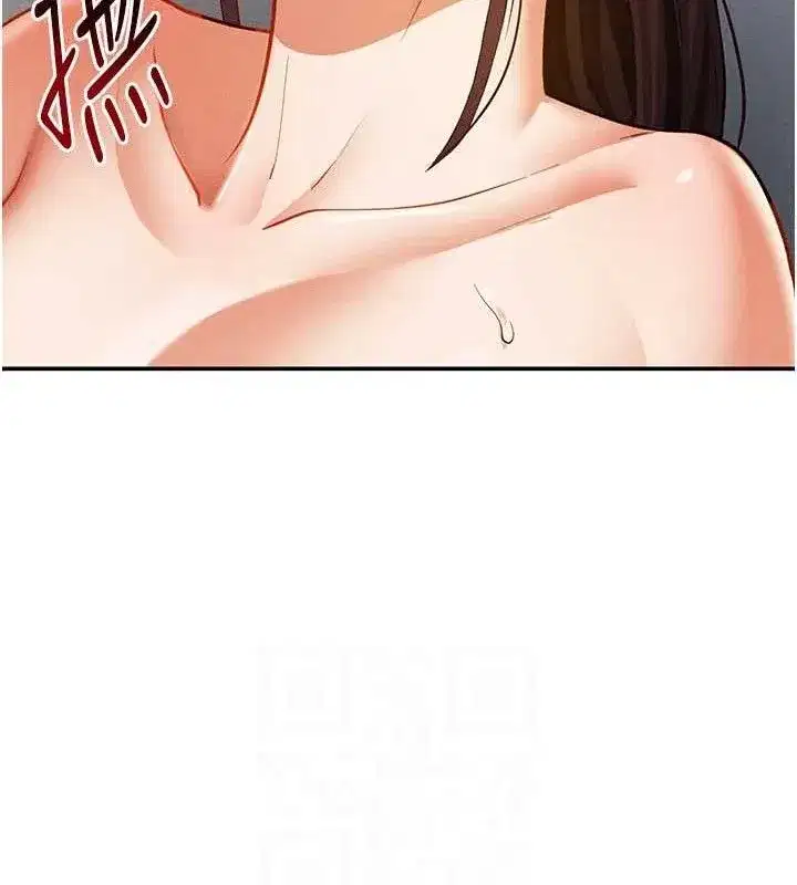 第30話-好想每天和泰山做愛