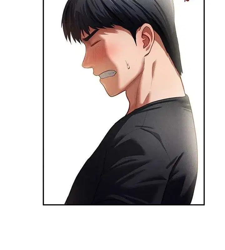 第31話-我來幫妳洗香香