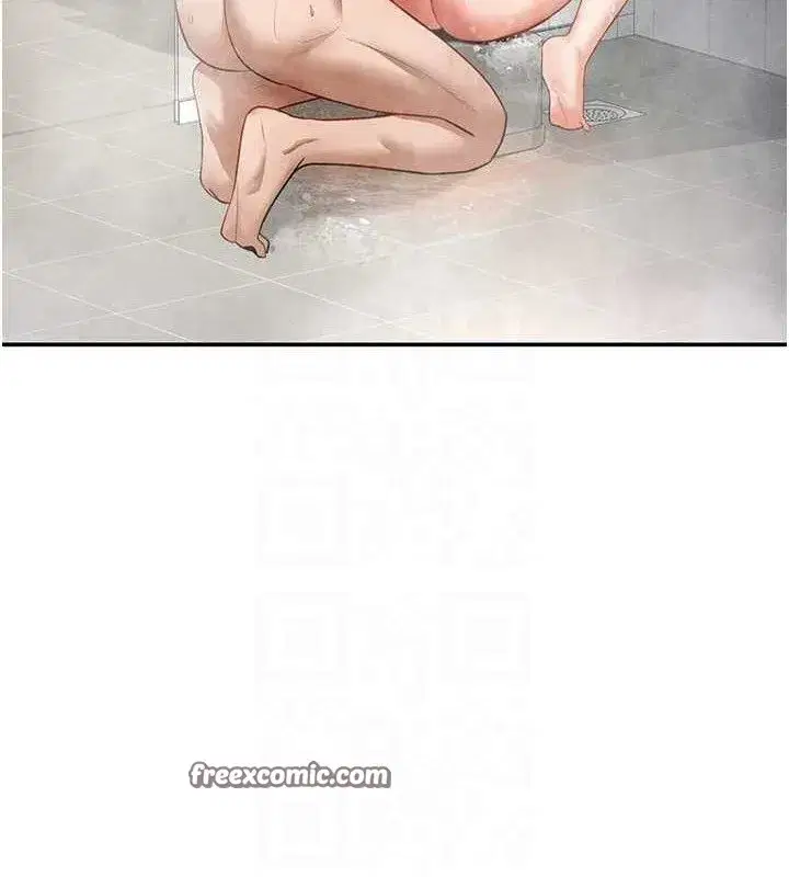 第31話-我來幫妳洗香香