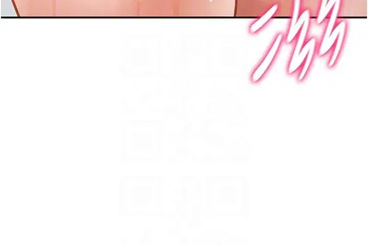 第32話-被姪子頂到高潮