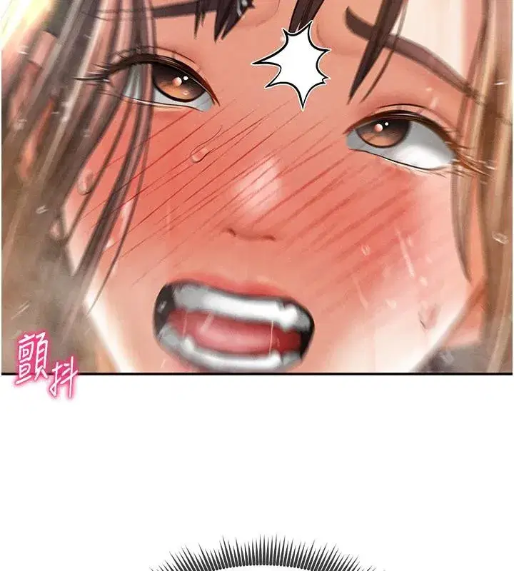 第32話-被姪子頂到高潮