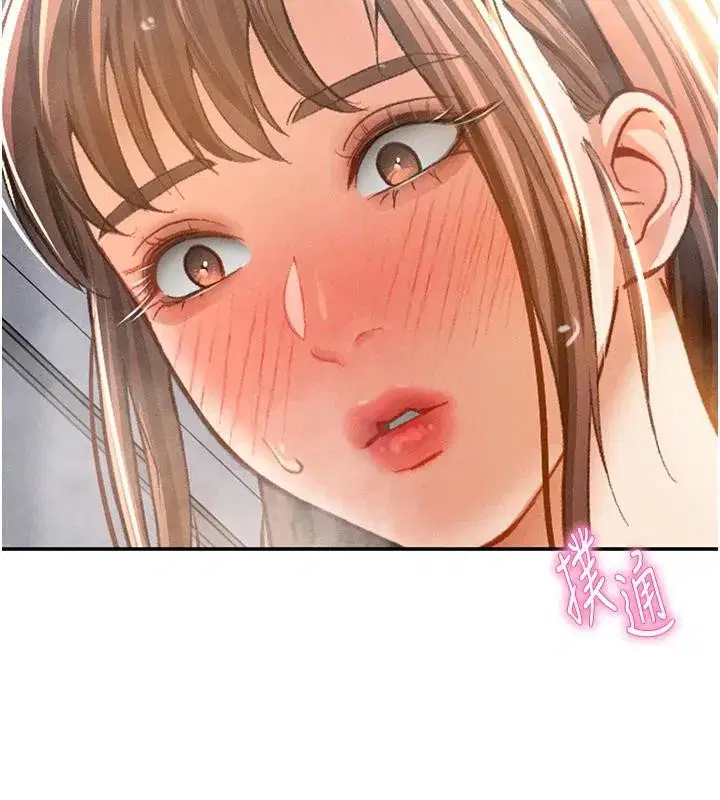 第32話-被姪子頂到高潮