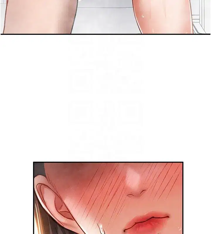 第32話-被姪子頂到高潮