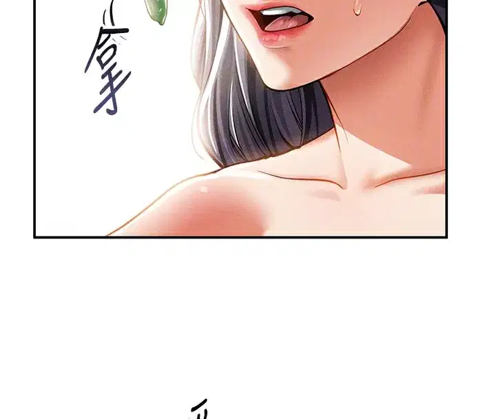 第33話-渴望其他男人的肉體