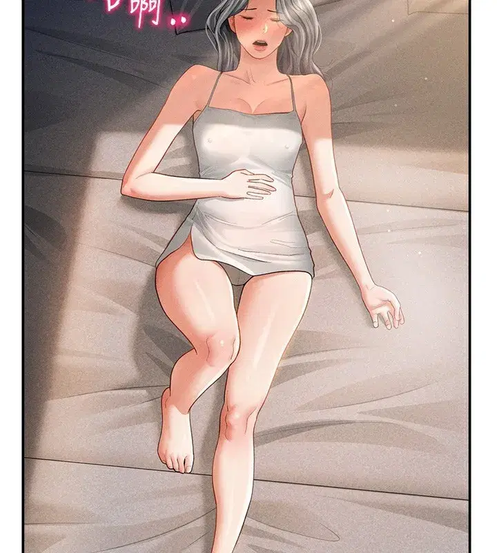 第33話-渴望其他男人的肉體