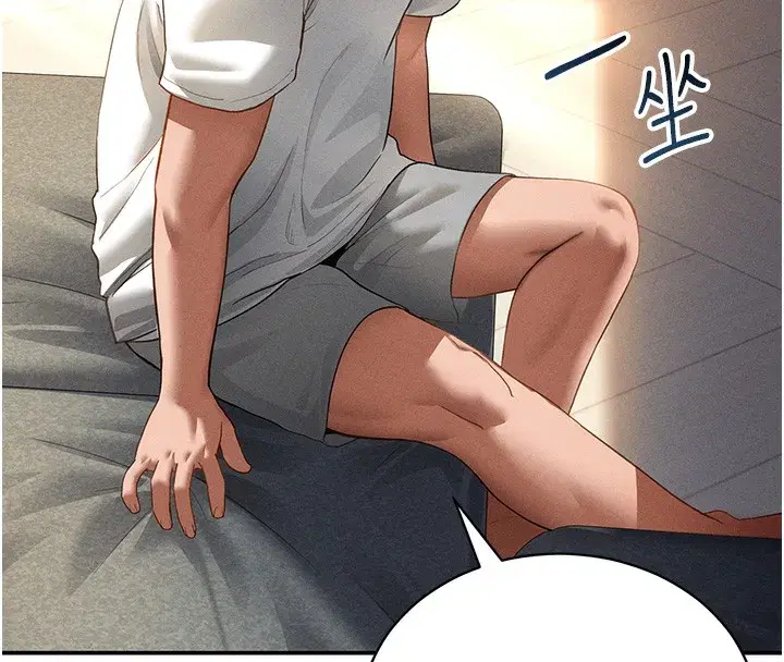 第33話-渴望其他男人的肉體