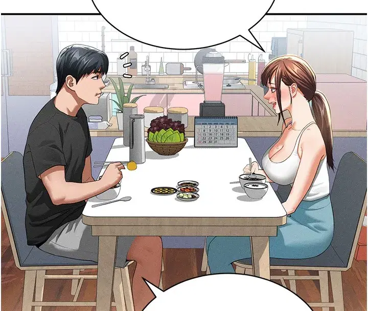 第34話-滿腦子色色的湘柔