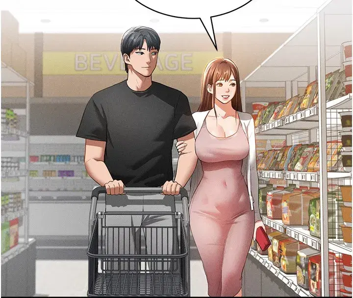 第34話-滿腦子色色的湘柔