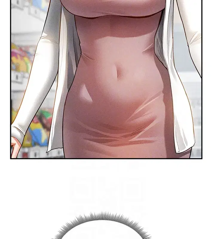 第34話-滿腦子色色的湘柔