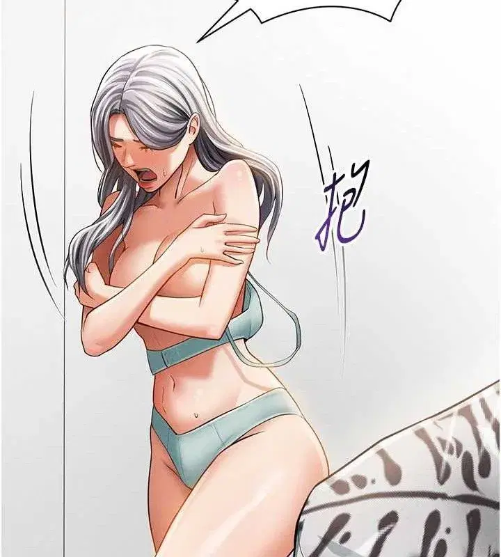 第35話-比基尼好看嗎_