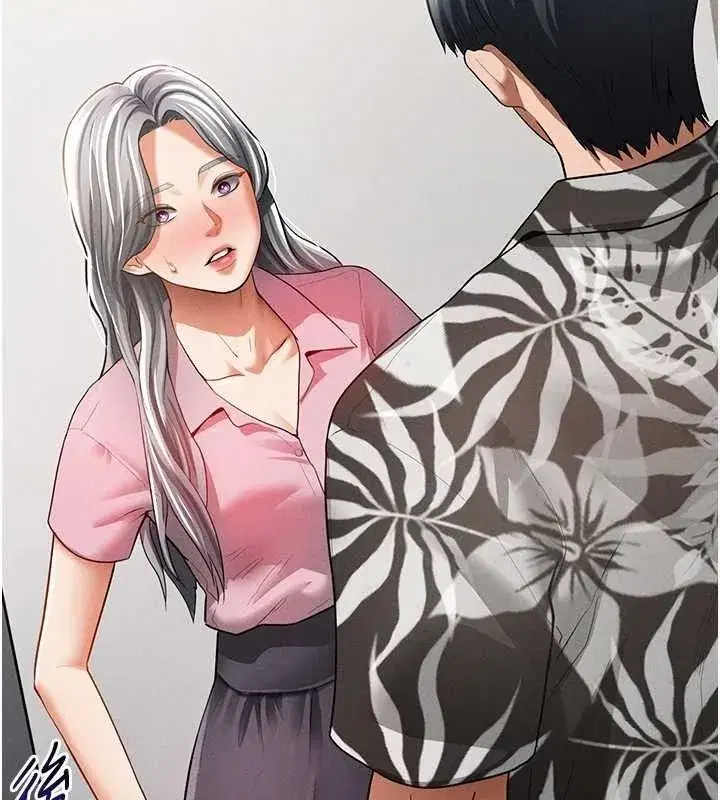 第35話-比基尼好看嗎_