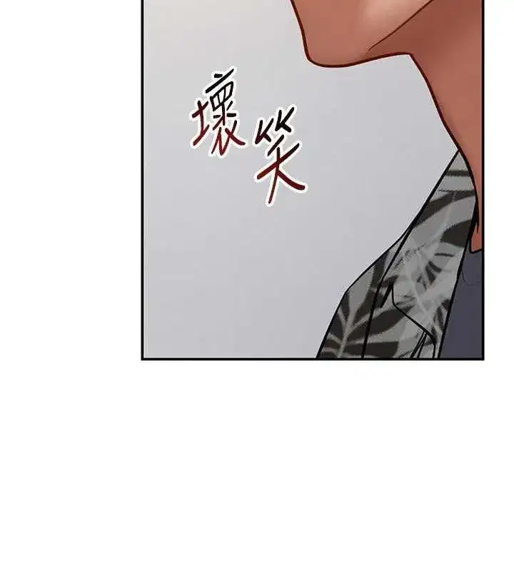 第35話-比基尼好看嗎_