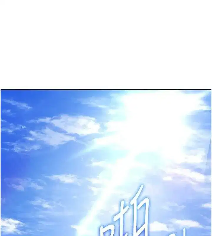 第35話-比基尼好看嗎_