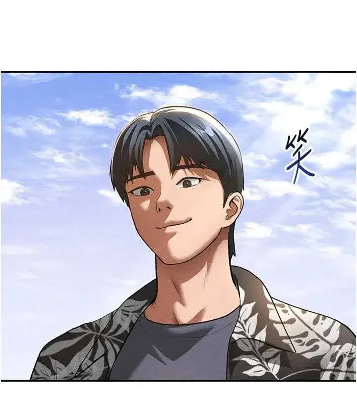 第35話-比基尼好看嗎_