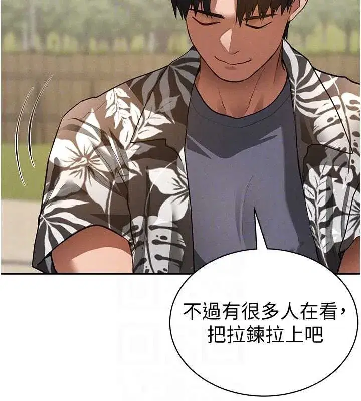 第35話-比基尼好看嗎_