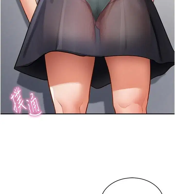 第36話-想被大肉棒插到高潮