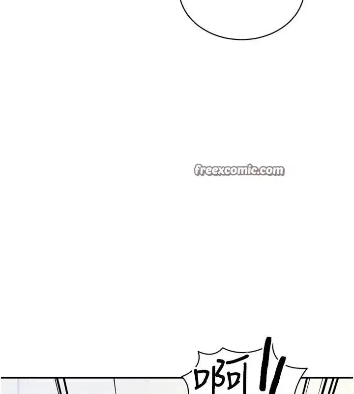 第36話-想被大肉棒插到高潮