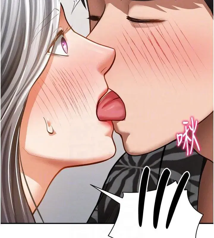 第36話-想被大肉棒插到高潮