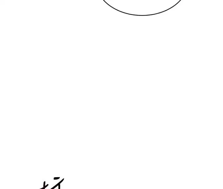 第36話-想被大肉棒插到高潮