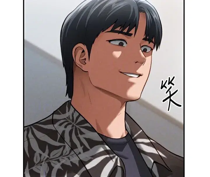 第36話-想被大肉棒插到高潮