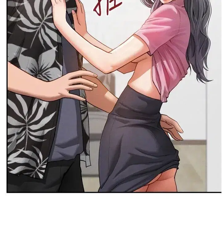 第36話-想被大肉棒插到高潮