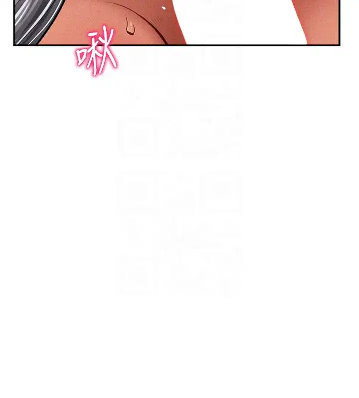 第37話-和教授激情69♥