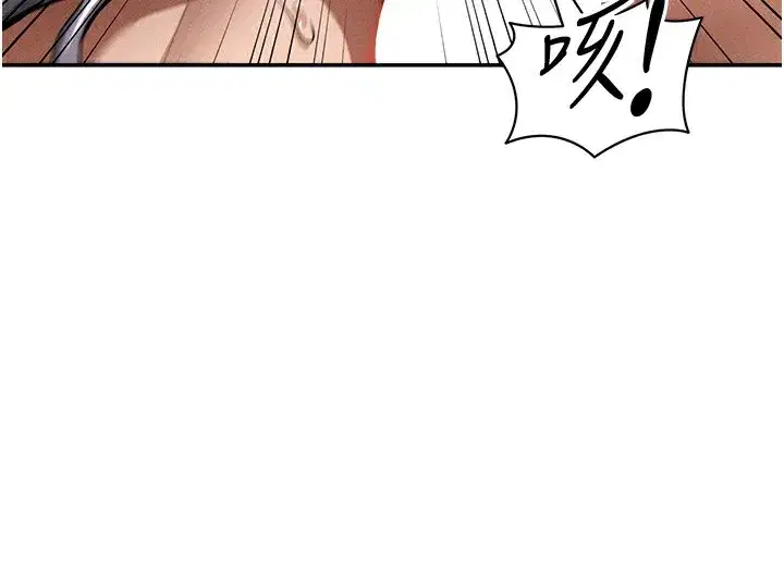 第37話-和教授激情69♥