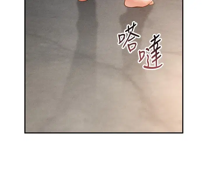 第37話-和教授激情69♥