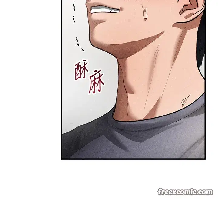 第37話-和教授激情69♥