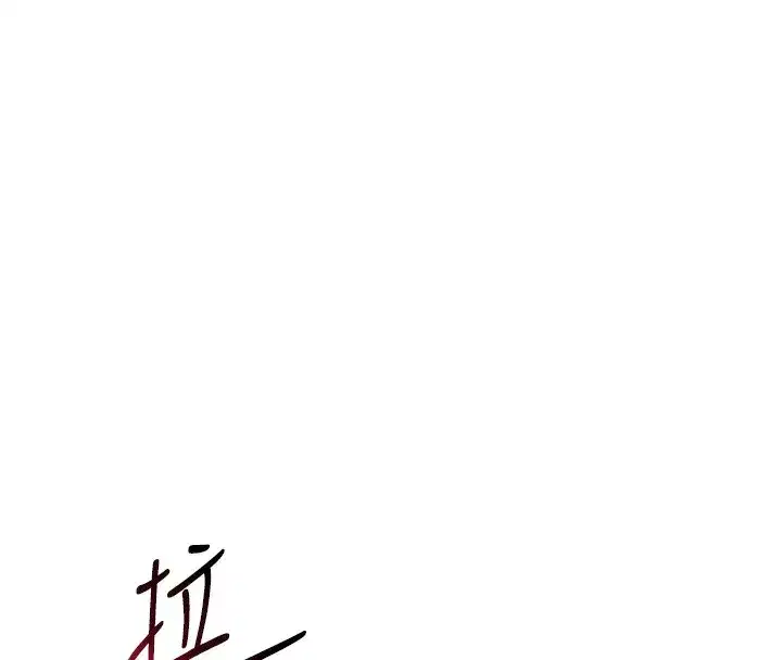 第37話-和教授激情69♥